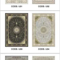 فرشینه/روفرشی کشدار /|روفرشی|تهران, حر|دیوار