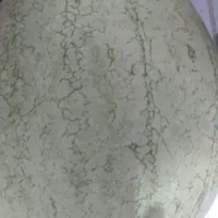 به شرط