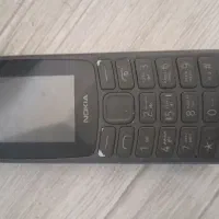 09185551700