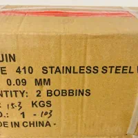 سیم ظرفشویی .اسکاج.مواد اولیه|لوازم نظافت|مشهد, پایگاه شکاری|دیوار