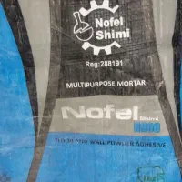 چسب پودری کاشی و سرامیک کلیپس قوه ملزومات|مصالح و تجهیزات ساختمان|تهران, شهرک رضویه|دیوار