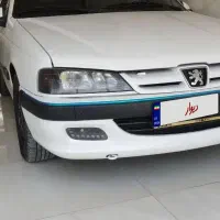 پارس سفارشی فول