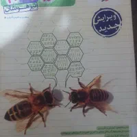 منابع آموزشی