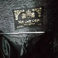 پالتو|لباس|همدان, |دیوار