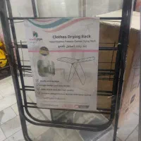 بند رخت ایستاده حراجی.رخت اویز ایستاده حراج