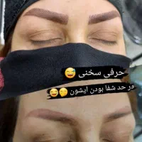 اف 50درصدی فقط تا اخرهفته چهارشنبه