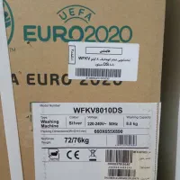 لباسشویی8کیلویی