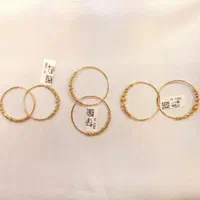 گوشواره حلقه ای برنارد