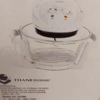 هواپز کلکسیونی|سایر لوازم برقی|تهران, جوانمردان (اندیشه)|دیوار