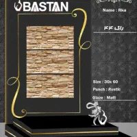 کاشی و سرامیک|مصالح و تجهیزات ساختمان|زابل, |دیوار