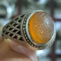 عقیق‌یمنی‌هفت‌شرف‌استاد‌(ضابطی)
