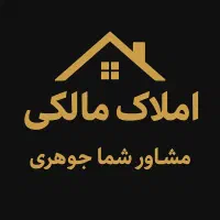 170متری-ابیوردی