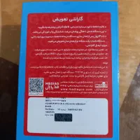 انر Play 10|موبایل|تهران, حکیمیه|دیوار