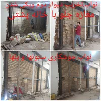 جوشکاری وپیمانکاری صفرتاصد(ساختمانی.شرکتها.دولتی|خدمات پیشه و مهارت|قزوین, |دیوار