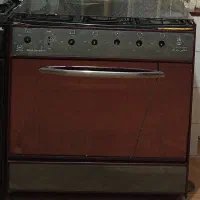 گاز طرح فر اطلس جواهر