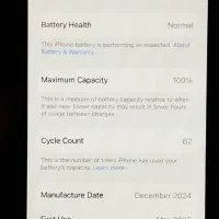iphone 16|موبایل|کرج, حصارک بالا|دیوار