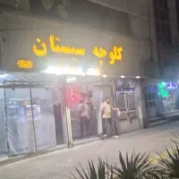 فروشنده و نیروی تولید