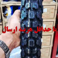 لاستیک یاسا اچ درشت