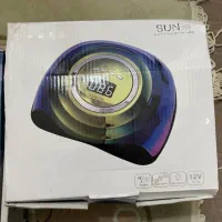 لوازم برقی ناخن|آرایشی، بهداشتی، درمانی|کرج, کیانمهر|دیوار