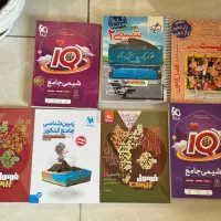 کناب ۱۴۰۳ های کنکور تجربی