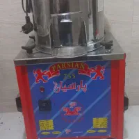 سبزی خرد کن ۵ کیلویی نو نو