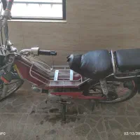 موتورهوندا70