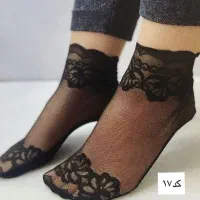 جوراب