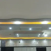 رنگ امیزی|خدمات پیشه و مهارت|مهاجران, |دیوار