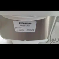 پلوپز دیجیتال ۷ کاره ریچموند|اجاق گاز و لوازم برقی پختوپز|اراک, |دیوار