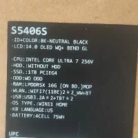 لپ تاپ Asus Vivobook s 14 oled|رایانه همراه|تهران, قیطریه|دیوار