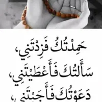 دوعددقفس پرنده