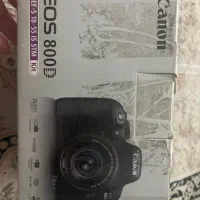 Canon 800D lenz 18-135