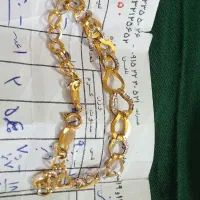طلا|جواهرات|مشهد, بهاران|دیوار