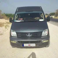 مینی بوس مکسوس 2017 با امتیاز کار