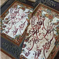 مبل شویی|خدمات نظافت|ارومیه, |دیوار