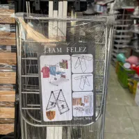 بند رخت آپارتمانی