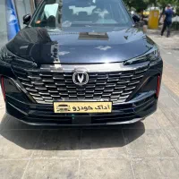 چانگان CS55 پلاس مونتاژ سفید مشکی خاکستری قرمز۱۴۰۴