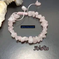 دستبند سنگ نامنظم با ۲۰ نوع سنگ مختلف|جواهرات|شیراز, کاراندیش|دیوار