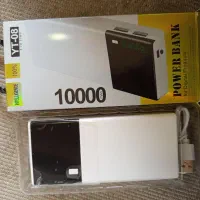 پاور بانک نو