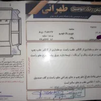 پراید مدل ۸۴ شاسی عقب جلو سالم موتور گیربکس سالم|خودرو سواری و وانت|بهشهر, |دیوار