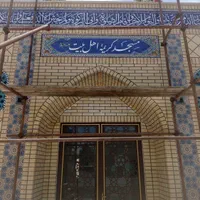 کاشی مسجد و سنتی|خدمات پیشه و مهارت|قم, نخودی|دیوار
