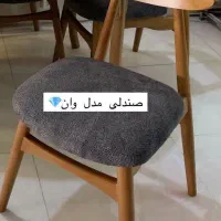 صنایع چوبی|صندلی و نیمکت|ابهر, |دیوار