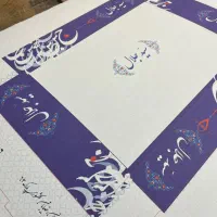 چاپ دیجیتال کارتن|خدمات رایانه‌ای و موبایل|تهران, تهرانپارس شرقی|دیوار