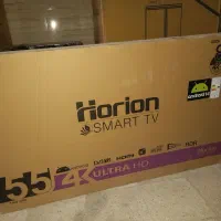 وسایل خانگی