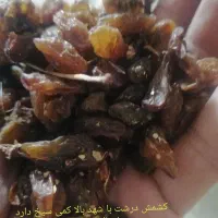 کشمش گله کاشمر و نیشابور|خوردنی و آشامیدنی|نیشابور, خط کاشمر|دیوار