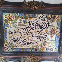 فروش تابلو فرش و ان یکاد برجسته|تابلو فرش|آران و بیدگل, |دیوار