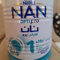 قوطی شیر خشک. .نان یک.|ظروف نگهدارنده، پلاستیکی، یک‌بارمصرف|بروجرد, |دیوار