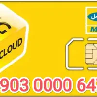 سیم کارت بسیار روند ایرانسل