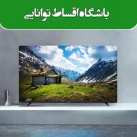 تلویزیون پاناسونیک ۷۵/۶۵/۵۵ اقساطی تا ۱۲ ماه|تلویزیون و پروژکتور|تهران, شهرک غرب|دیوار