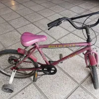 دوچرخه ۲۰
